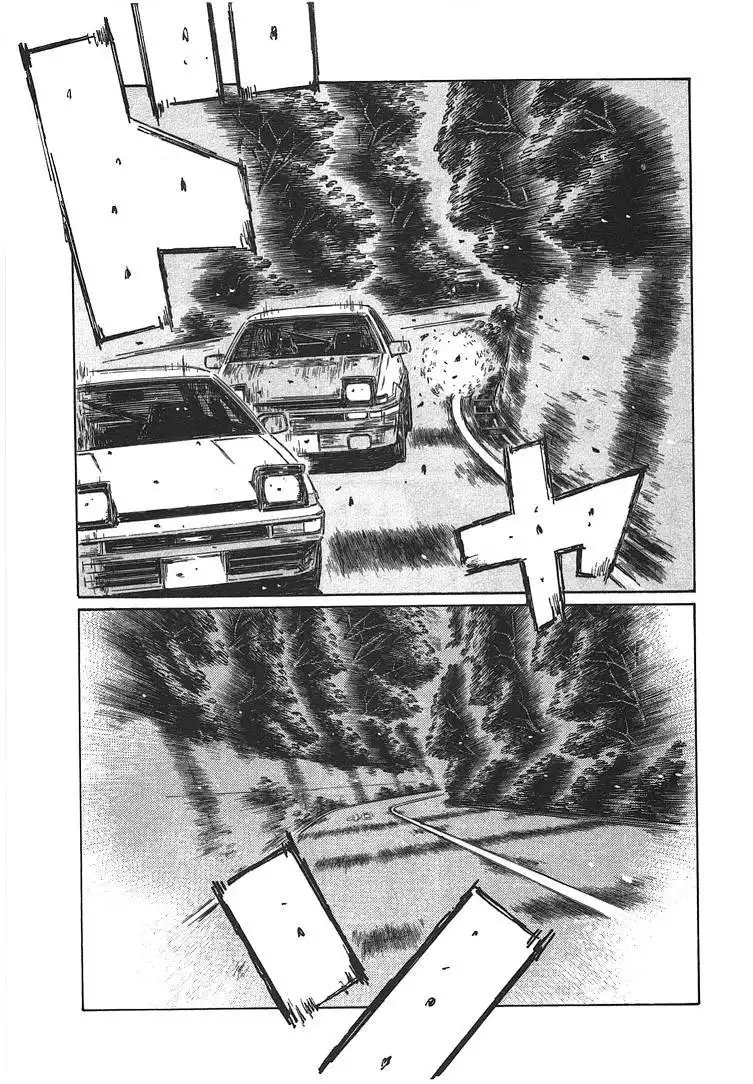 Initial D Chapter 693 5